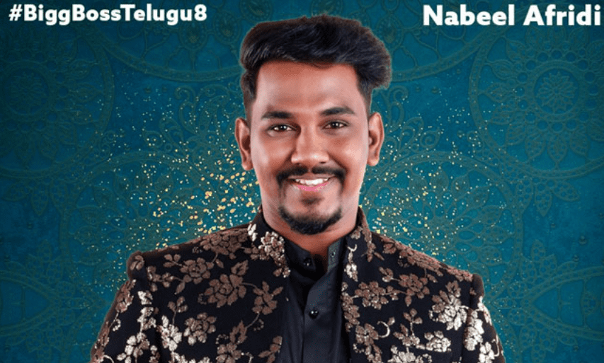 14.Bigg Boss Telugu 8 Nabeel Afridi