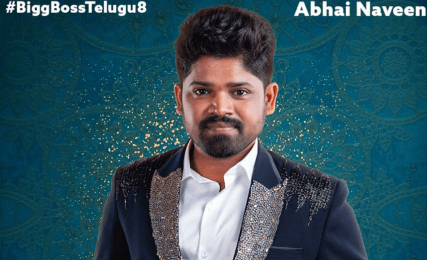 Bigg-Boss-Telugu-8-abhai-naveen