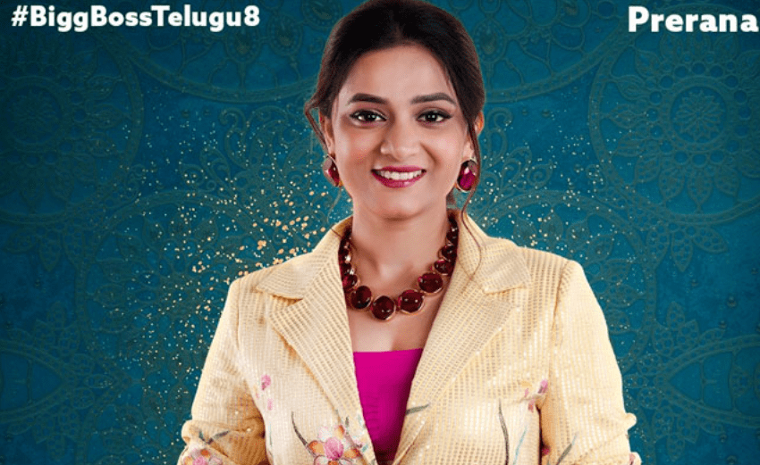 4.Bigg Boss Telugu 8 prerana