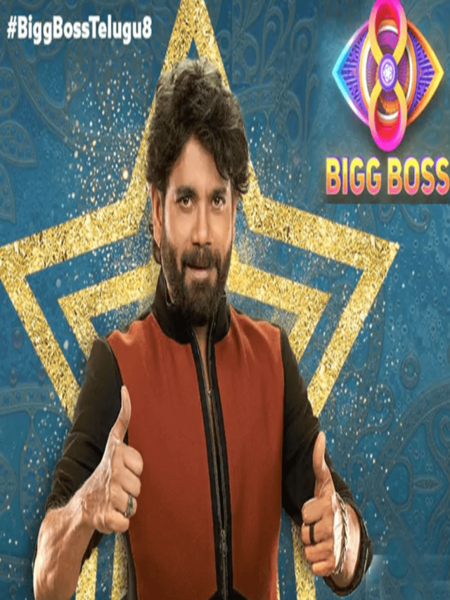 Bigg Boss Telugu 8 Breaks Records