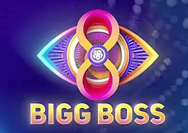 Bigg Boss Telugu 8